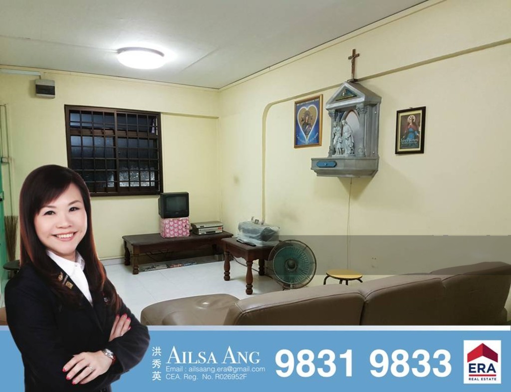 Yishun Street 11 thumbnail photo